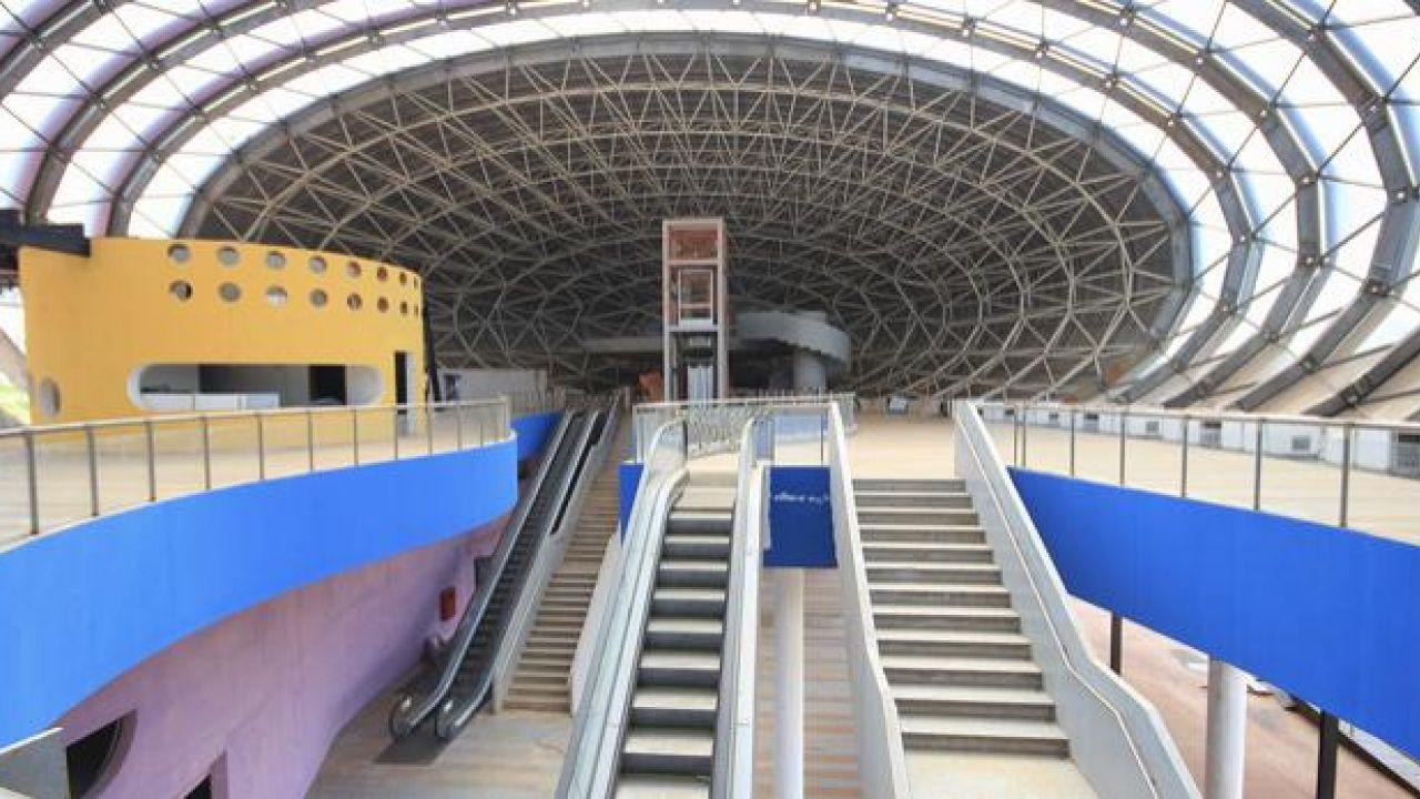 Aquário do Pantanal